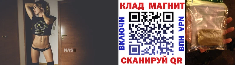 АМФЕТАМИН Павлово
