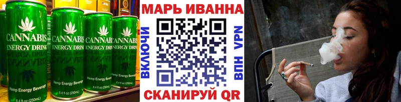 где купить наркоту  МЕГА ссылки  Canna-Cookies конопля  Павлово 