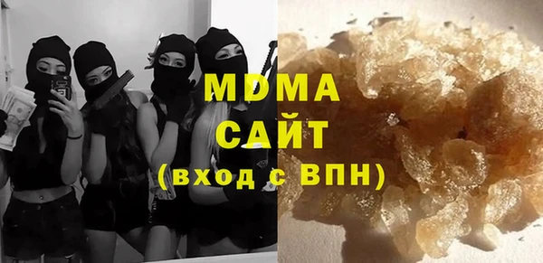 jwh Михайлов