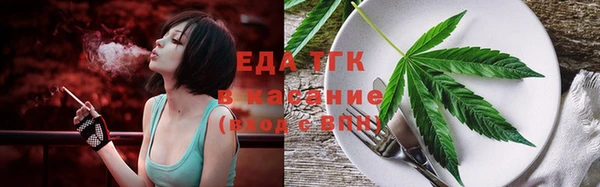 шишки Михайловск