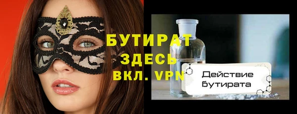 jwh Михайлов