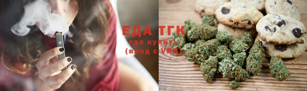 мдпв Михайловка