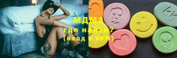 мдпв Михайловка