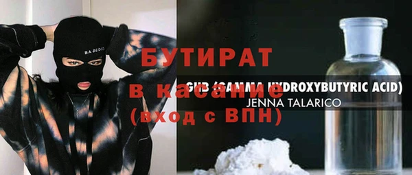 мдпв Михайловка
