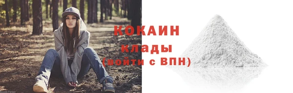 jwh Михайлов