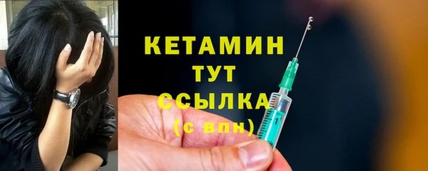 jwh Михайлов