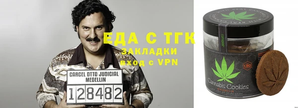 мдпв Михайловка