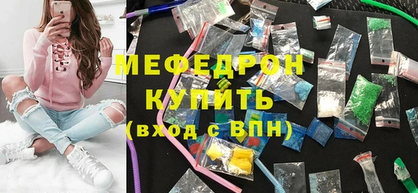 jwh Михайлов