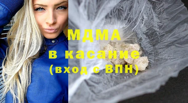 jwh Михайлов