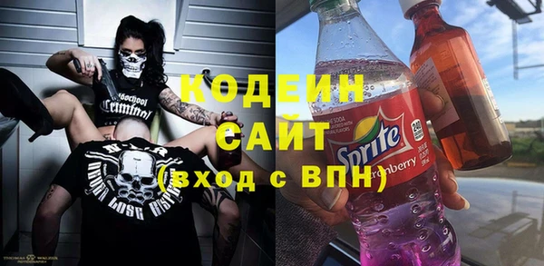 мдпв Михайловка