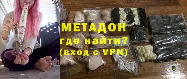 jwh Михайлов