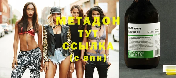 jwh Михайлов