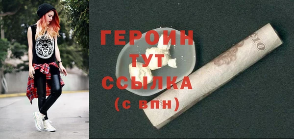 jwh Михайлов