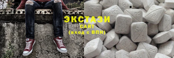 меф Наволоки