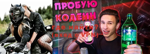 jwh Михайлов