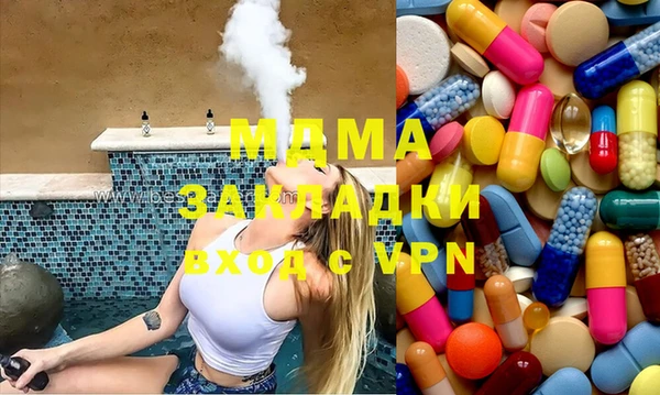 кокс Медвежьегорск