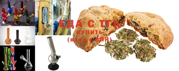 мдпв Михайловка