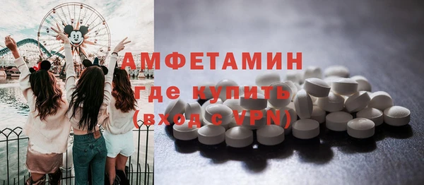 а пвп мука Навашино