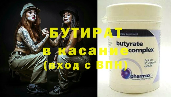 мдпв Михайловка