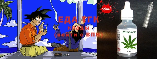 jwh Михайлов