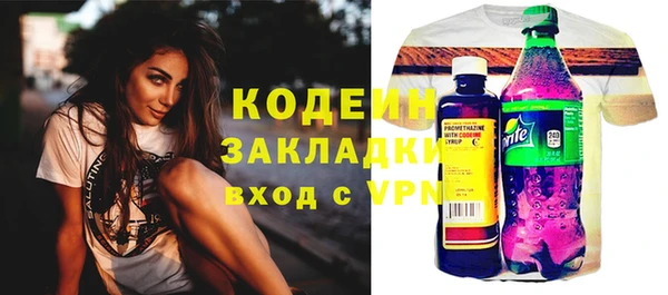 jwh Михайлов