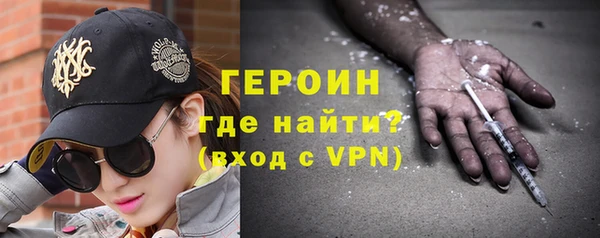трава Надым