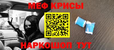 кокаин колумбия Абакан