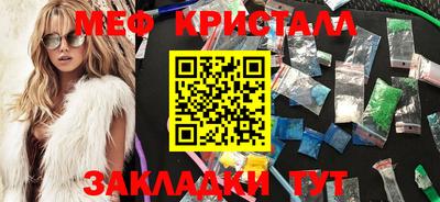 кокаин колумбия Абакан