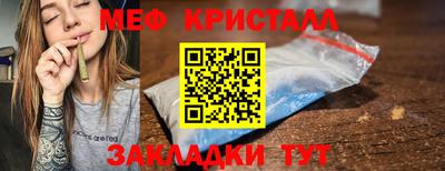 кокаин колумбия Абакан