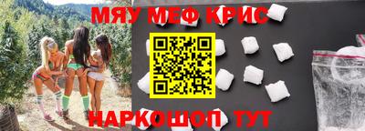 кокаин колумбия Абакан