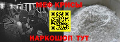 кокс Абинск