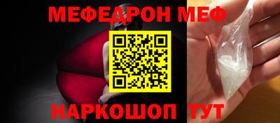 кокаин колумбия Абакан