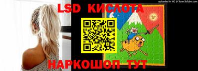 кокс Абинск