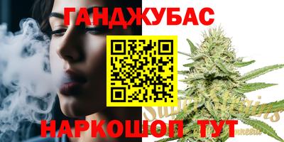кокаин колумбия Абакан