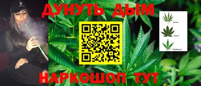кокс Абинск