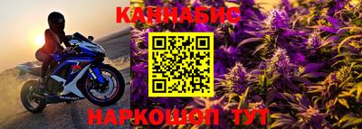 кокаин колумбия Абакан