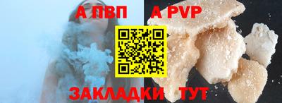кокаин колумбия Абакан