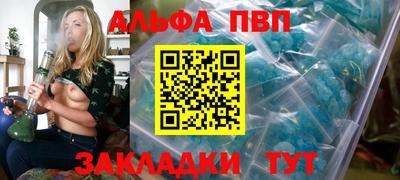 кокаин колумбия Абакан