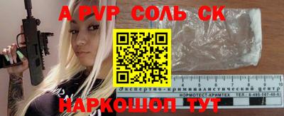 кокаин колумбия Абакан