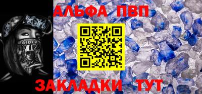 кокаин колумбия Абакан