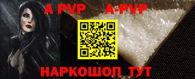 кокаин колумбия Абакан