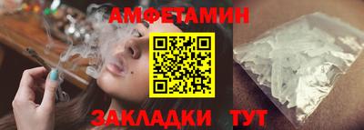 кокаин колумбия Абакан