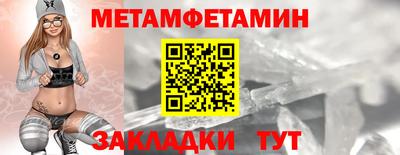 кокаин колумбия Абакан