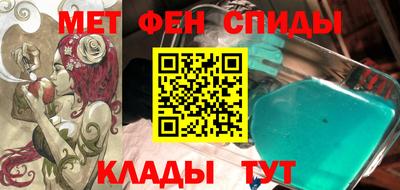 кокаин колумбия Абакан