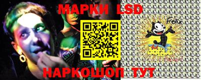 кокс Абинск