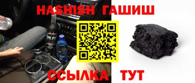 кокаин колумбия Абакан
