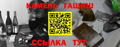 кокс Абинск