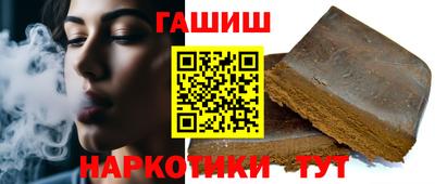 кокаин колумбия Абакан