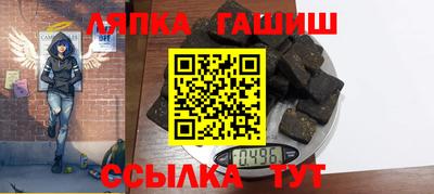 кокс Абинск