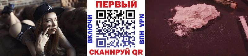 хочу кракен рабочий сайт МЕТАМФЕТАМИН Декстрометамфетамин 99.9% Павлово